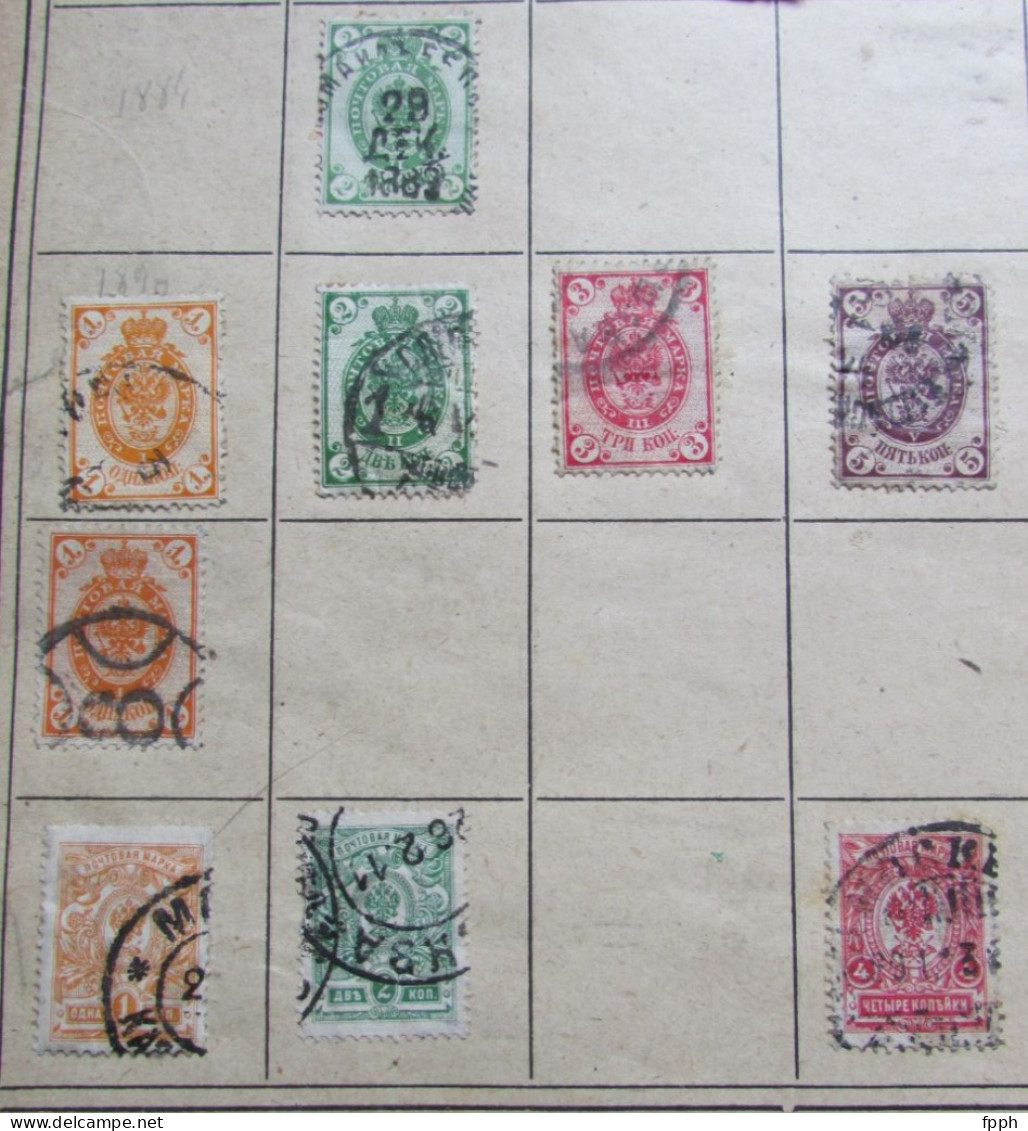 Lot De 22 Timbres -  Russie  -  Russia  -  Russland - Used Stamps