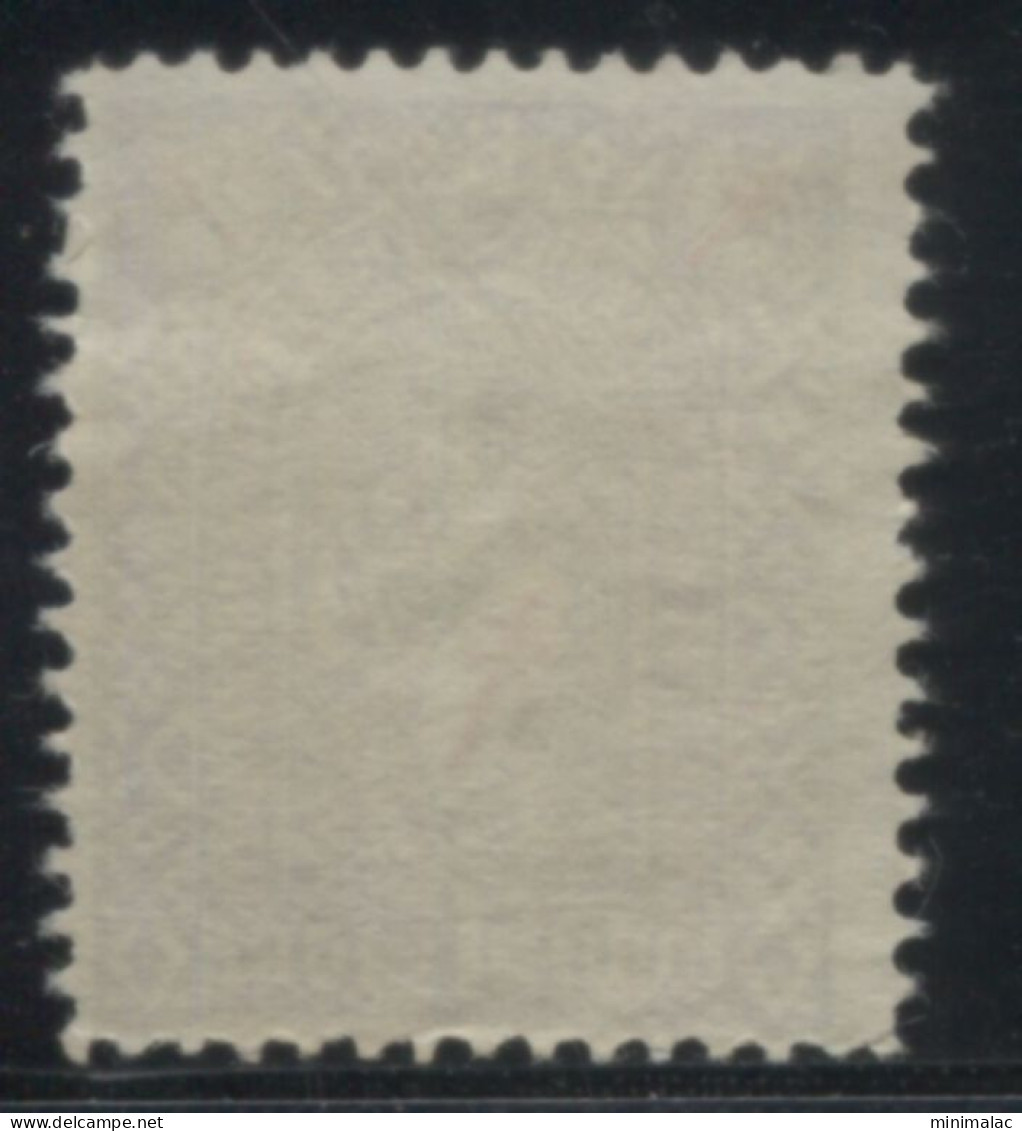 Kingdom Of Yugoslavia 1932. Charity Stamp TBC, Cross Of Lorraine, League Against Tuberculosis 1d - Beneficenza