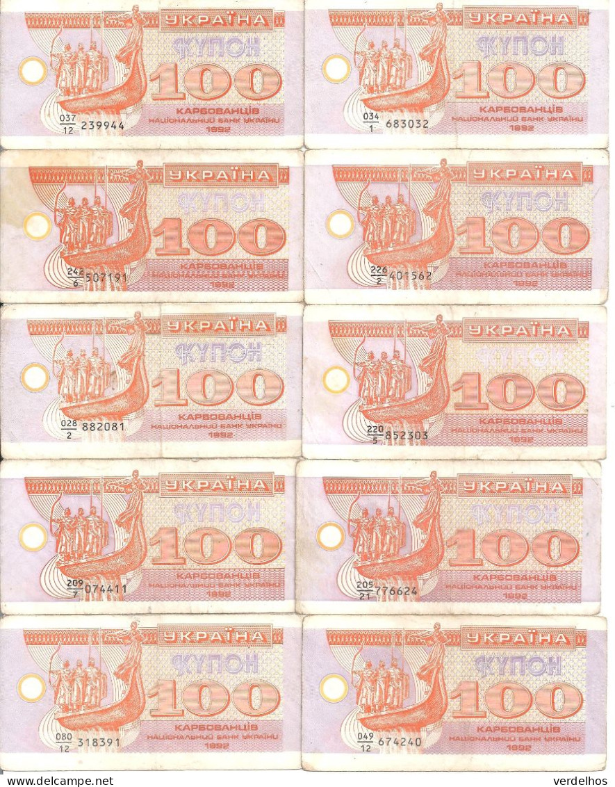 UKRAINE 100 KARBOVANTSIV 1992 VF P 88 ( 10 Billets ) - Ukraine