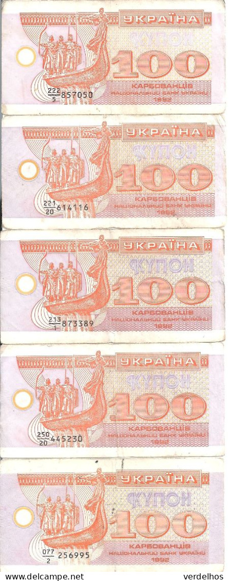 UKRAINE 100 KARBOVANTSIV 1992 VF P 88 ( 5 Billets ) - Ukraine