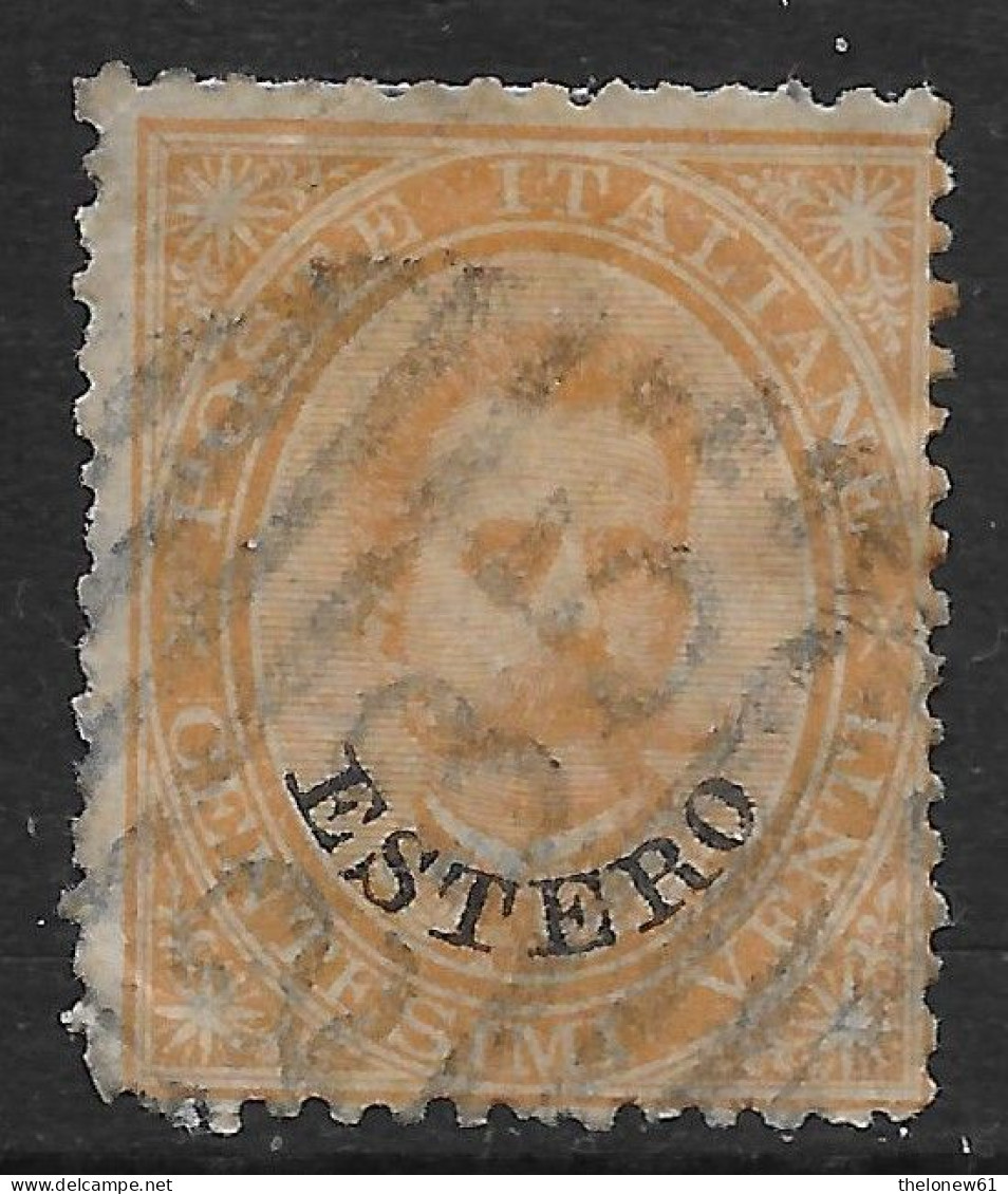 Italia Italy 1881 Estero Umberto I C20 Sa N.14 US - Amtliche Ausgaben