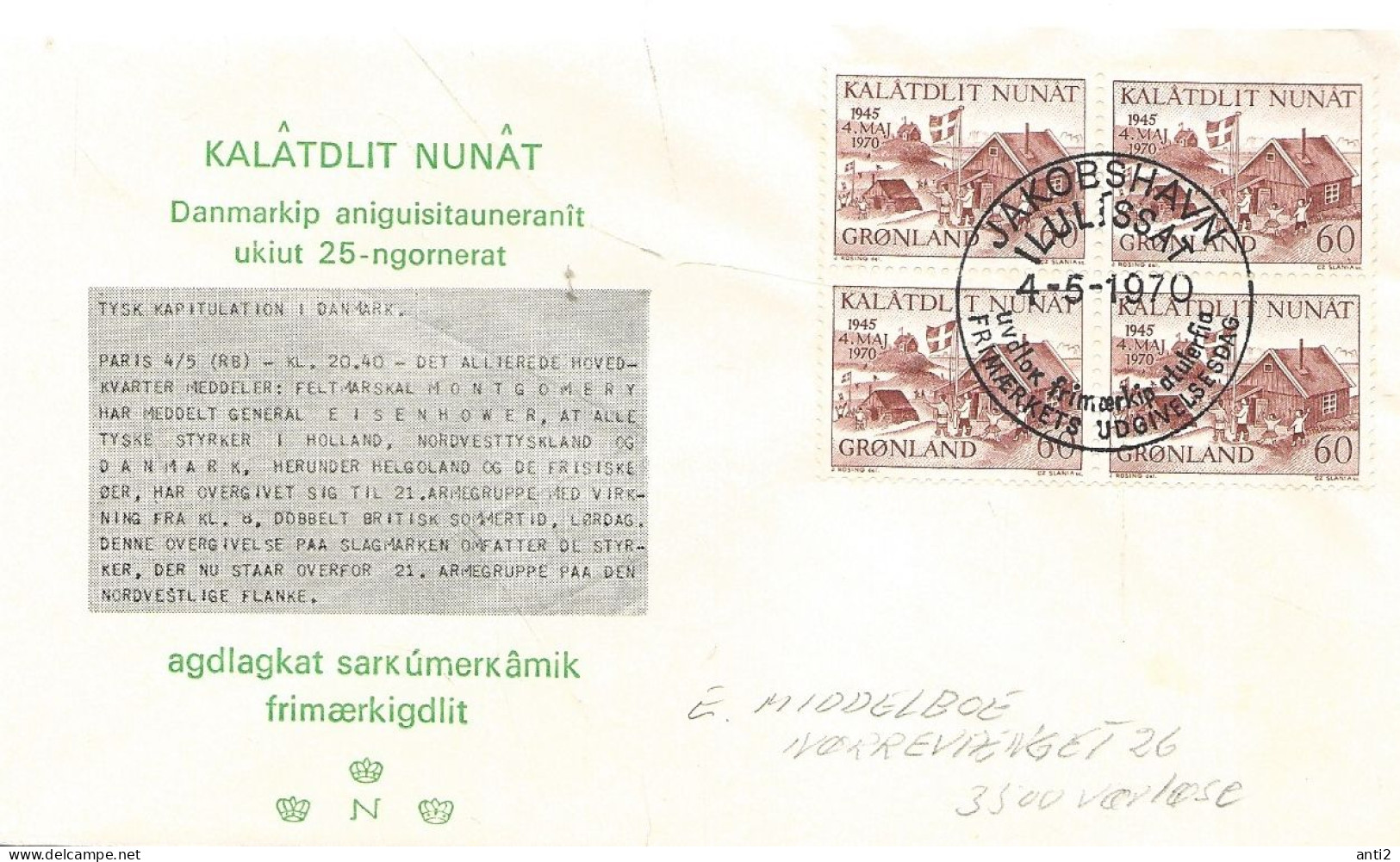 Greenland 1971  250th Anniversary Of The Arrival Of The First Modern European Settlers And Hans Egedes , MI 77 X 4  FDC - Storia Postale