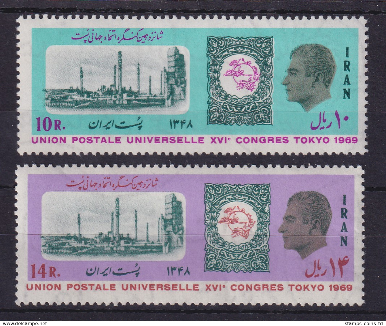 Iran 1969 Postkongress In Tokio Mi.-Nr. 1434-1435 Postfrisch **  - Iran