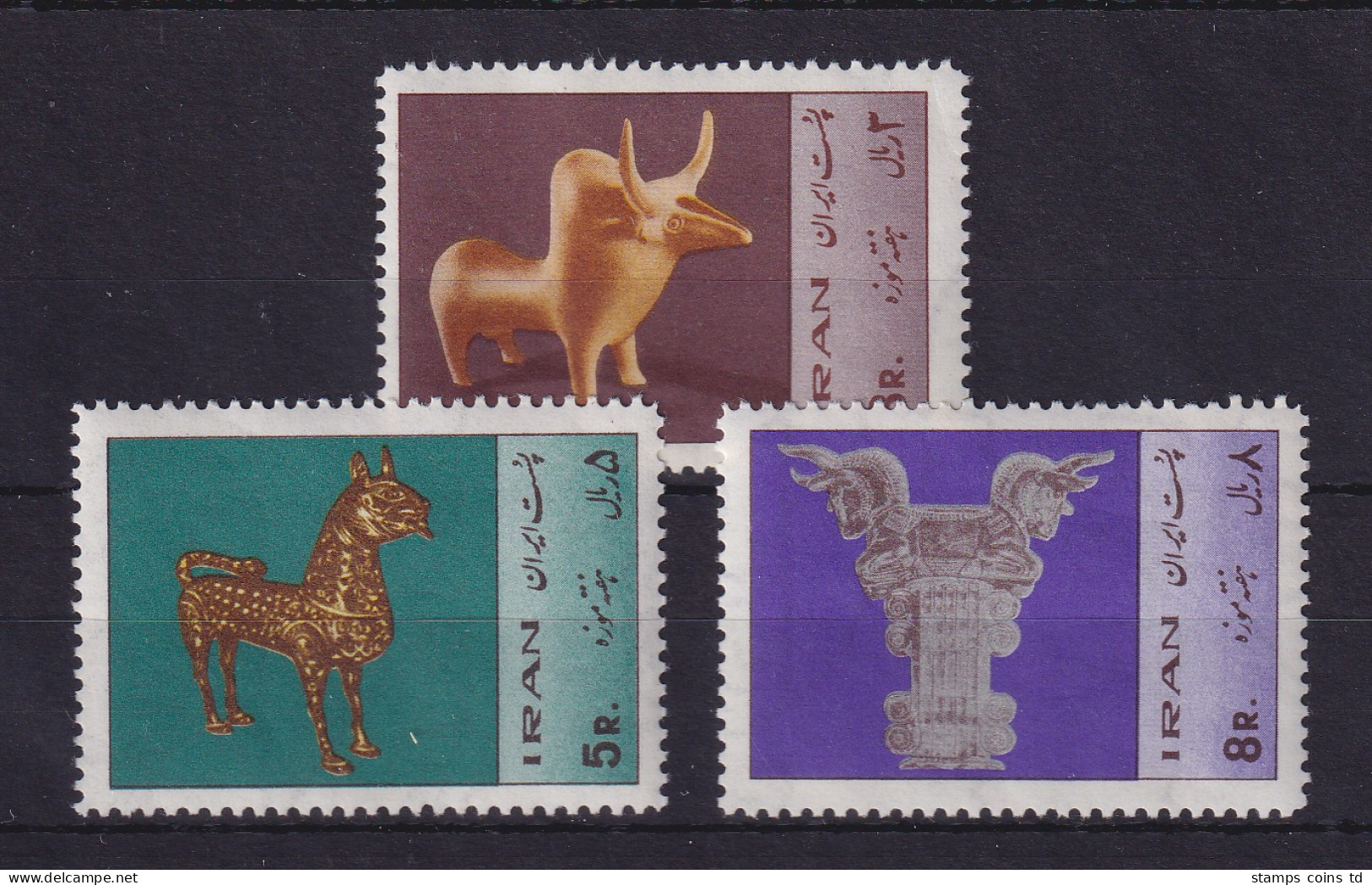 Iran 1967 Antike Kunstwerke Mi.-Nr. 1335-1337 Postfrisch **  - Iran