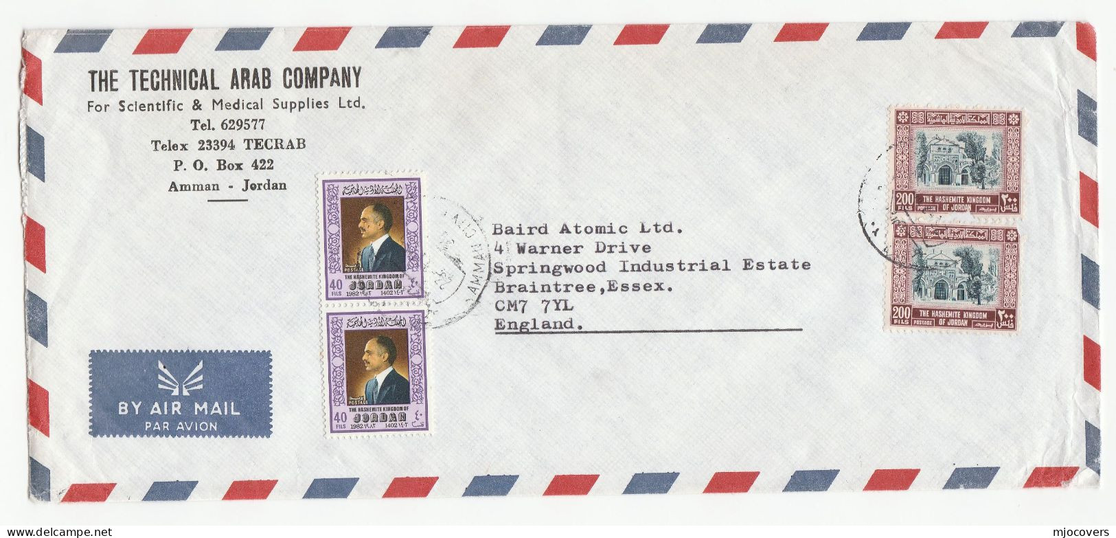 ATOMIC MEDICINE Jordan Technical Arab Medical To Baird Atomic Germany Nuclear Health Energy Stamps Cover - Atomenergie