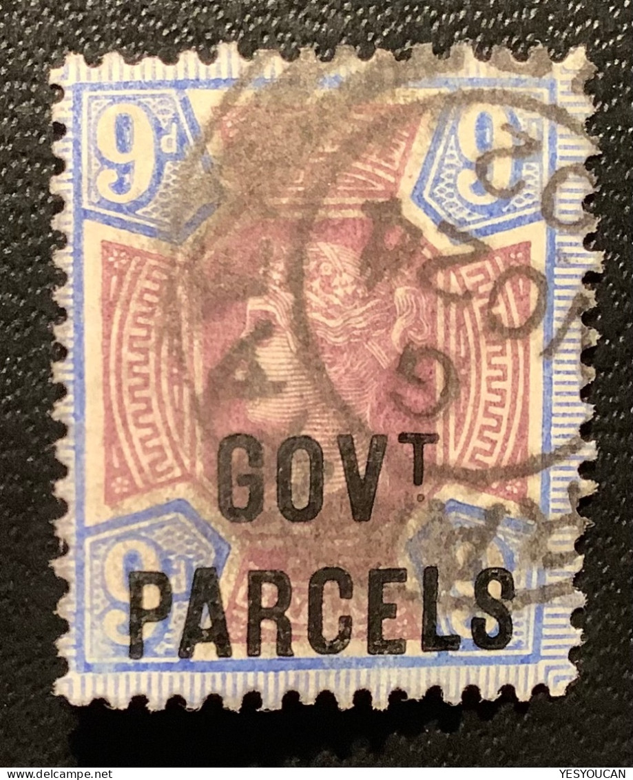 SG O67 XF & Expertised, Scarce With Cds ! GB Government Parcels Officials 1887-90 Queen Victoria Jubilee 9d (Scheller - Dienstzegels