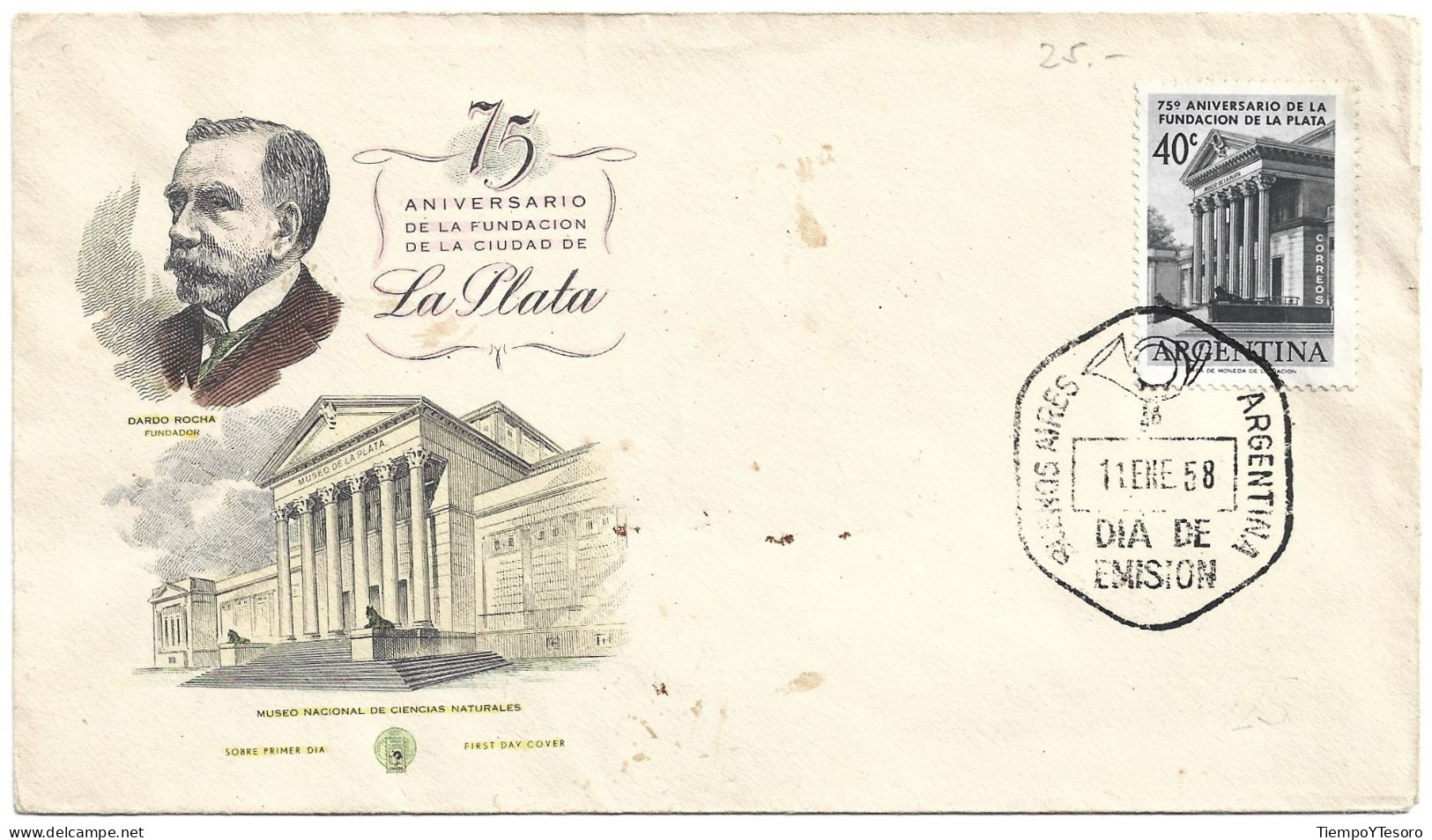 First Day Cover - Argentina, 75th La Plata City Foundation, 1958, N°613 - FDC