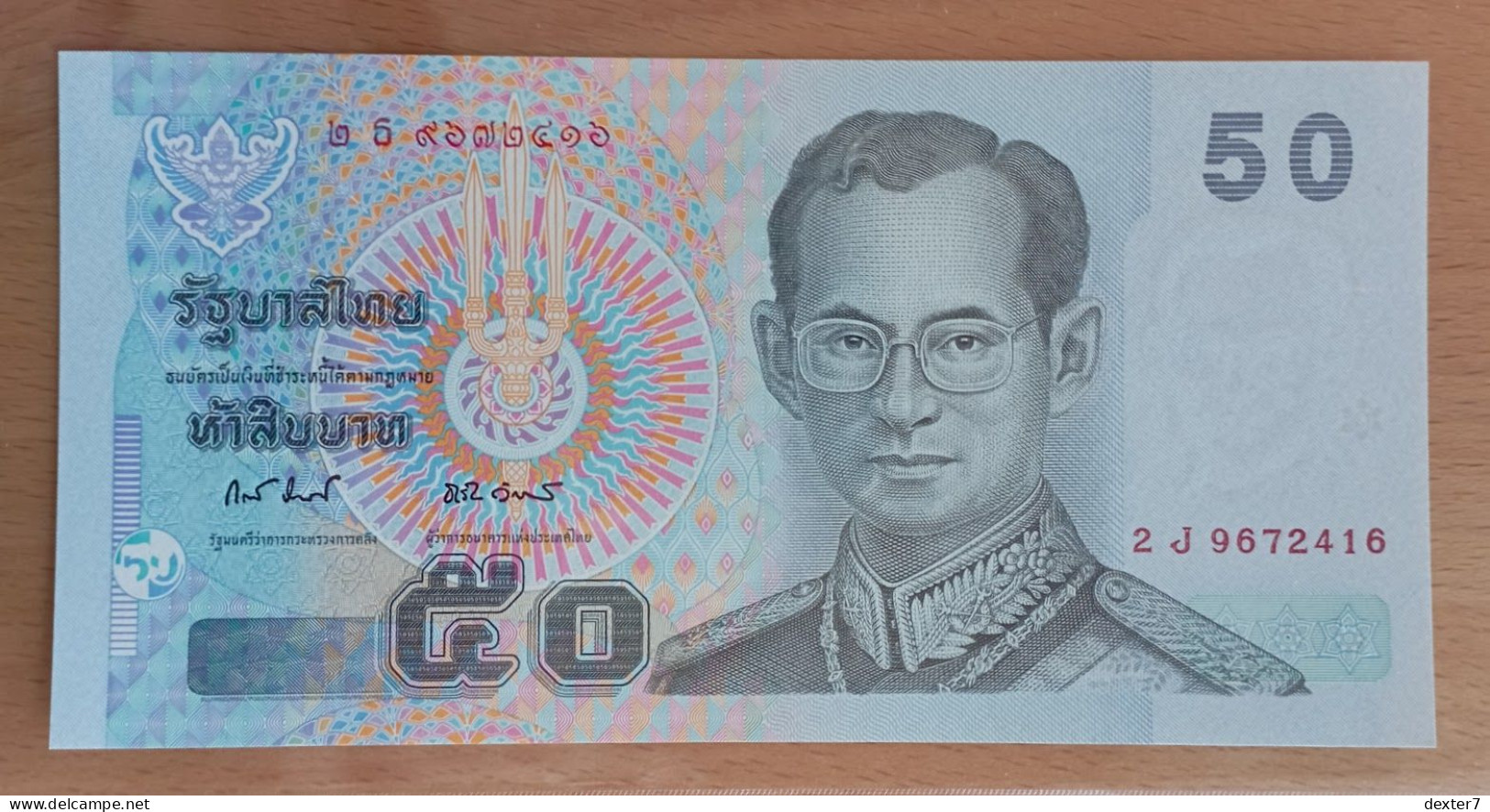 Thailand 50 Baht 2008-10 UNC Signature 81 - Thailand