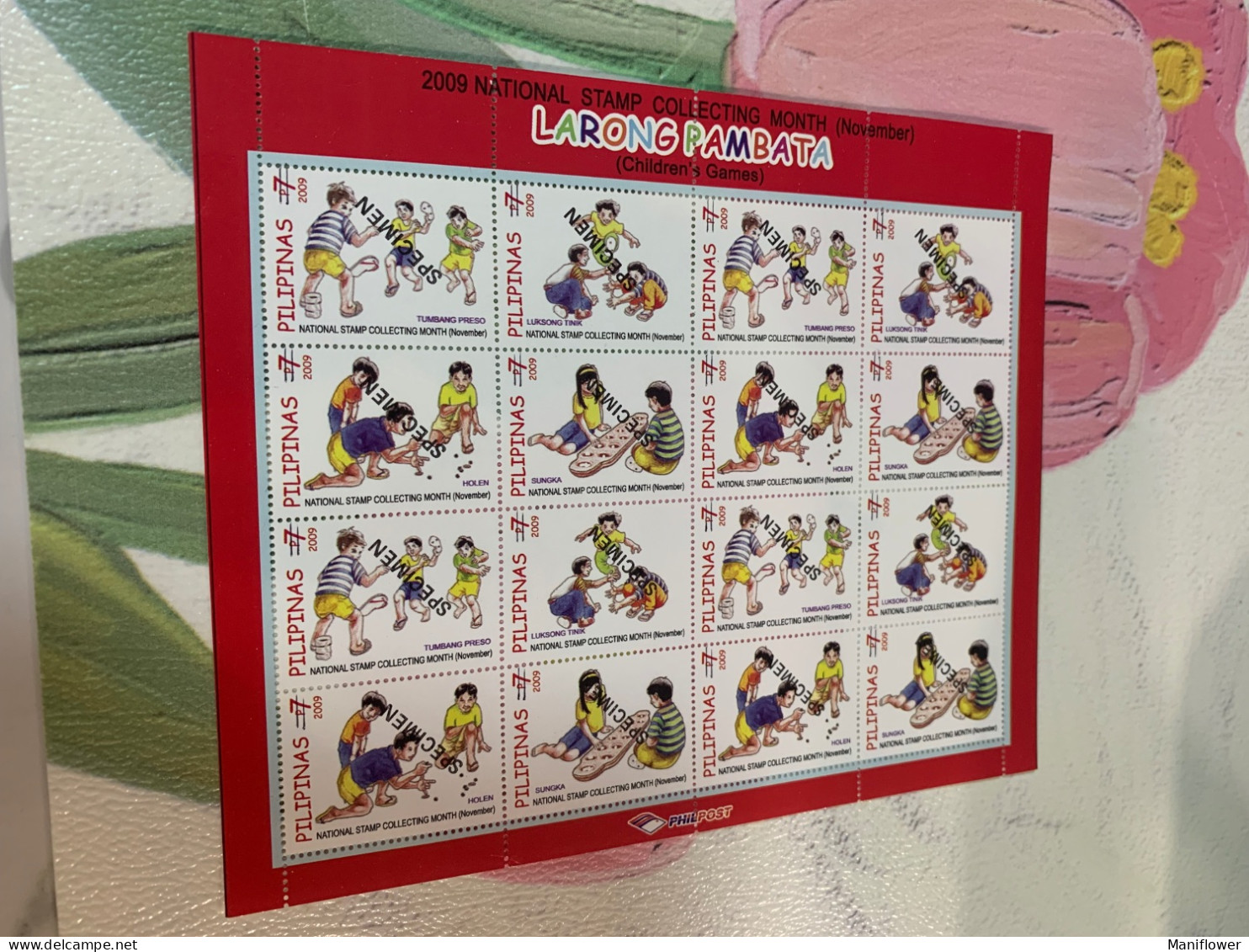 Philippines Stamp Specimen 4 Sets 2009 Children Games Larong Pambata - Filipinas