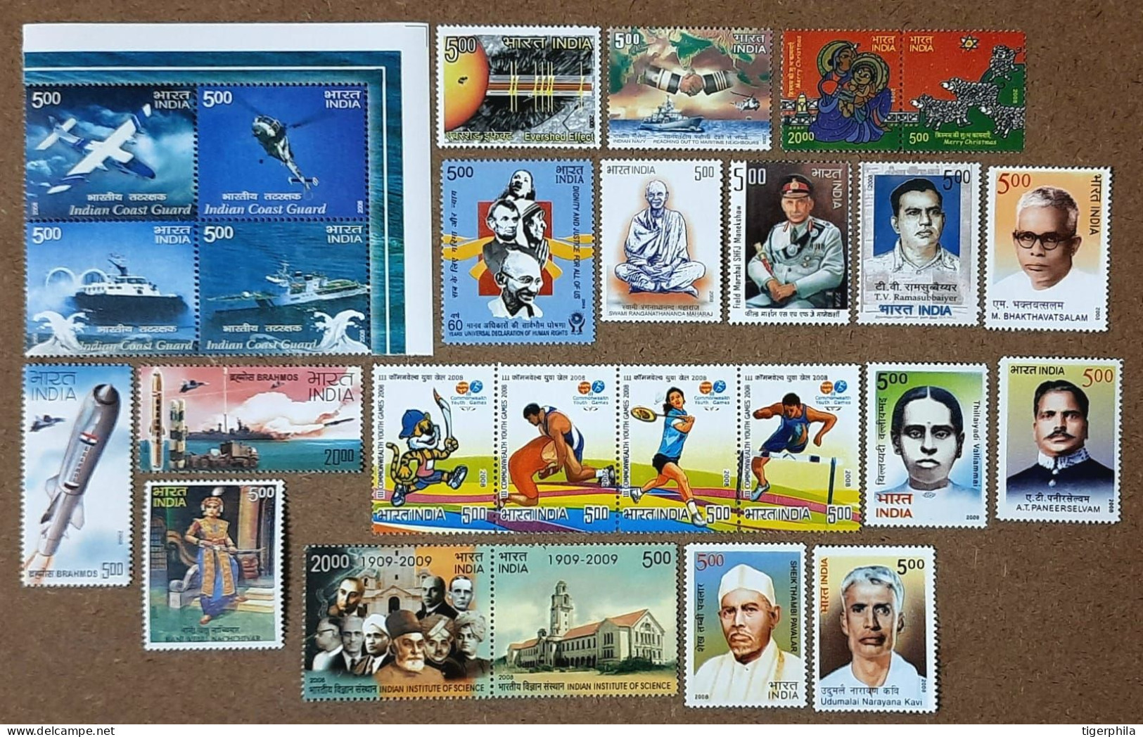 INDIA 2008 COMPLETE YEAR SET Of 79 Stamps MNH - Unused Stamps