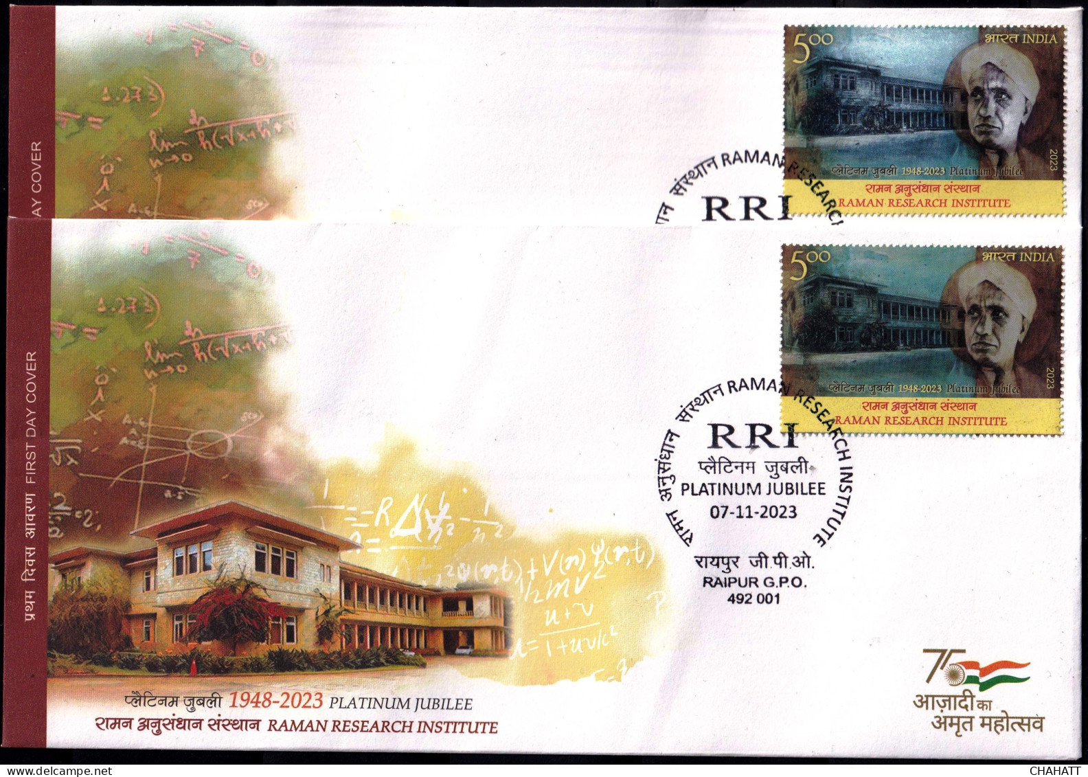 SCIENTIST- SIR C V RAMAN - NOBEL LAUREATE- DRY PRINT ERROR -2 FDCs- INDIA-2023-BX4-30 - FDC