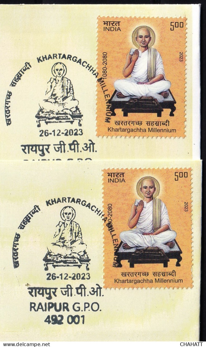 HANDS- NAMASTE- GESTURE- JAINISM- DRY PRINT ERROR -2 FDCs- INDIA-2023-BX4-30 - FDC