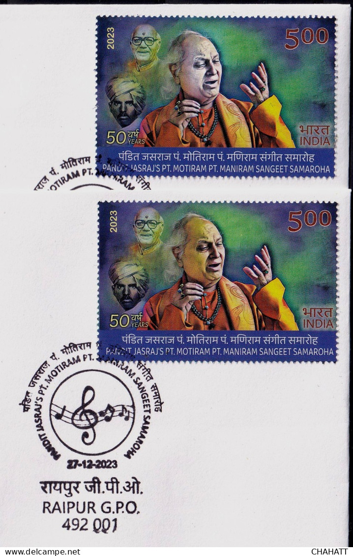 MUSIC- VOCALIST- HANDS GESTURE- PANDIT JASRAJ - DRY PRINT ERROR -2 FDCs- INDIA-2023-BX4-30 - FDC