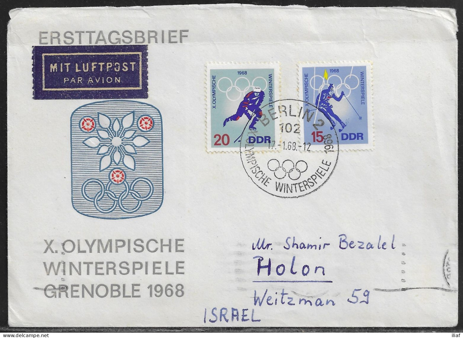 Germany DDR. FDC Sc. 978-979.    Winter Olympic Games 1968 - Grenoble.  FDC Cancellation On FDC Envelope - 1950-1970