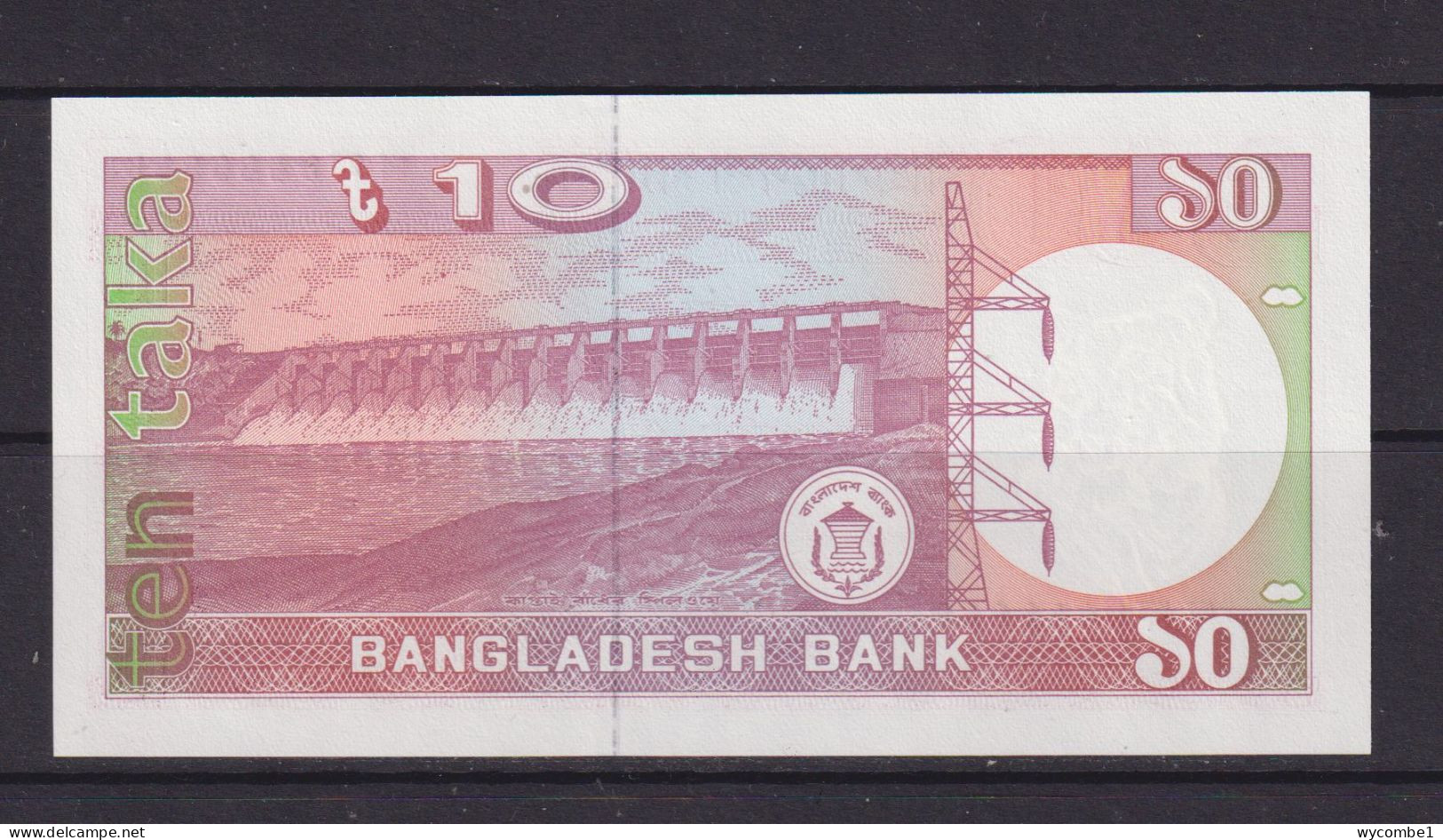 BANGLADESH -  1996 10 Taka UNC Banknote - Bangladesch