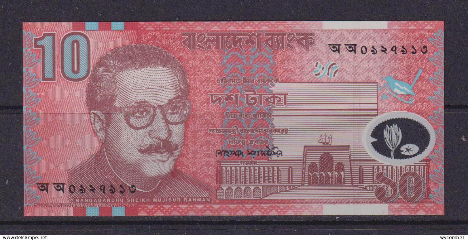 BANGLADESH -  2000 10 Taka UNC Banknote - Bangladesh