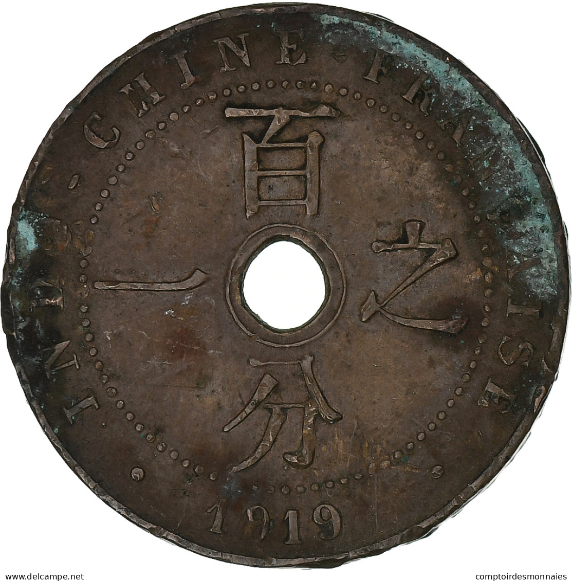 Indochine Française, Cent, 1919, Paris, TB, Bronze, KM:12.1 - Autres & Non Classés