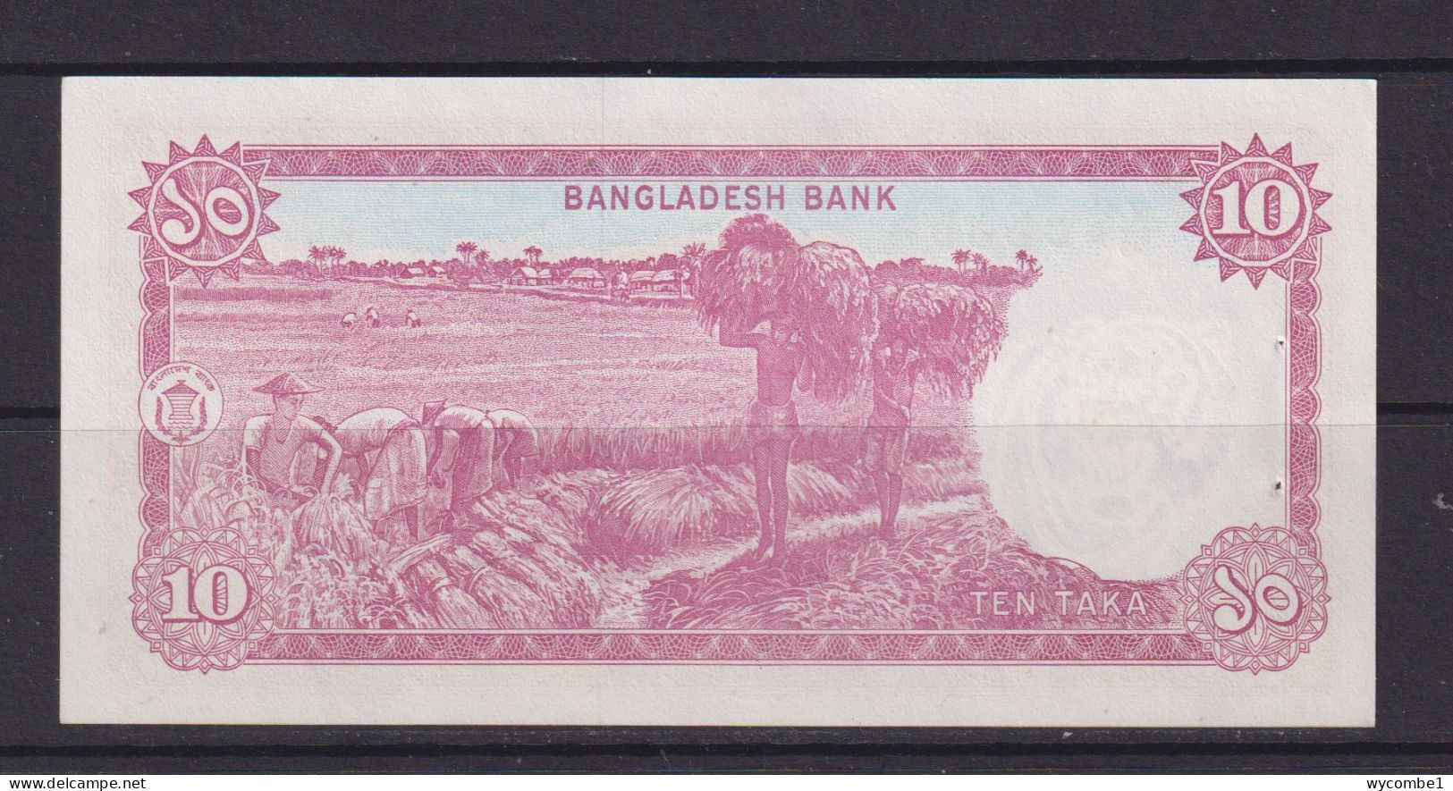 BANGLADESH -  1978 10 Taka AUNC Banknote (Staple Holes As Usual With This Issue)) - Bangladesh