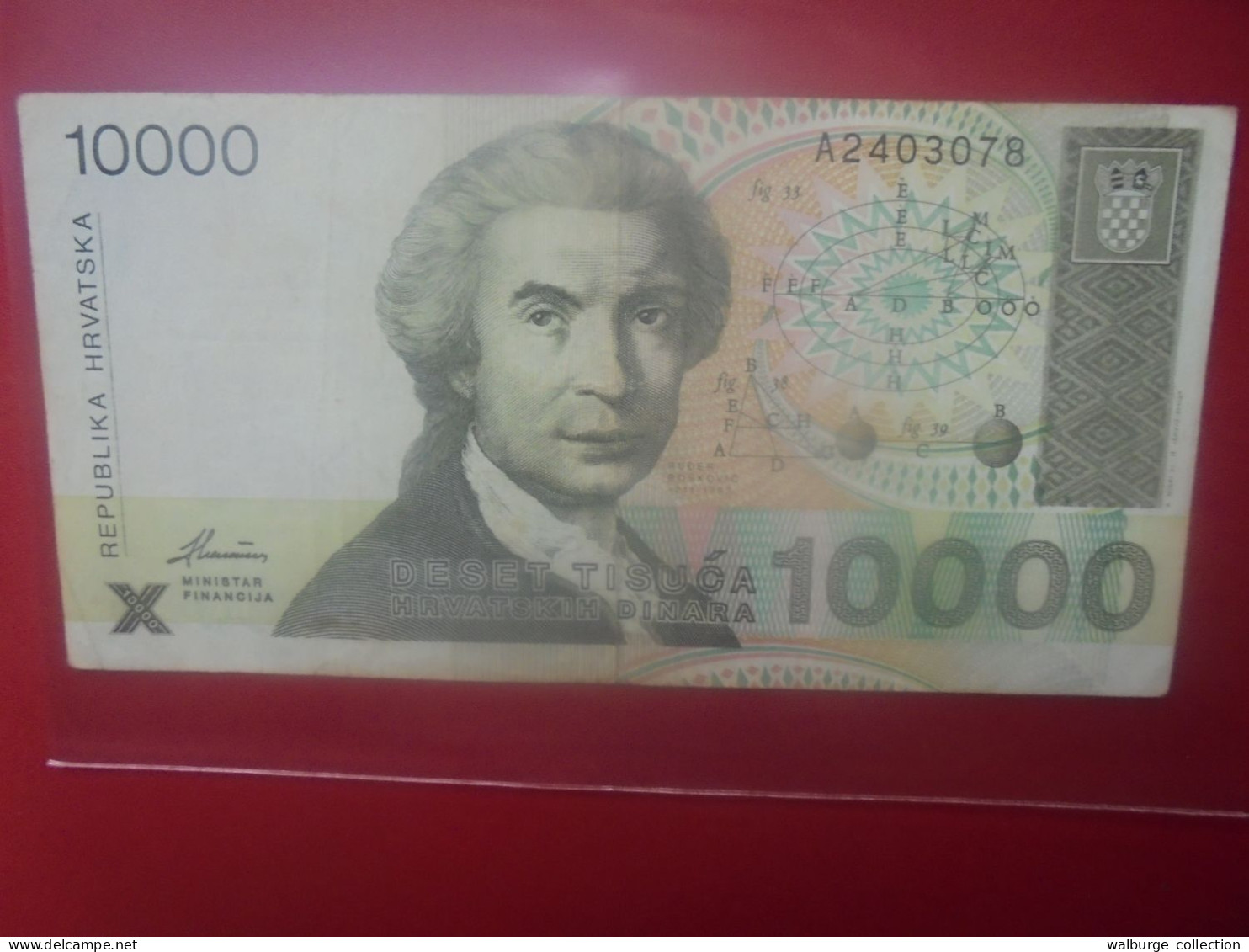 CROATIE 10.000 DINARA 1992 Circuler (B.32) - Croacia