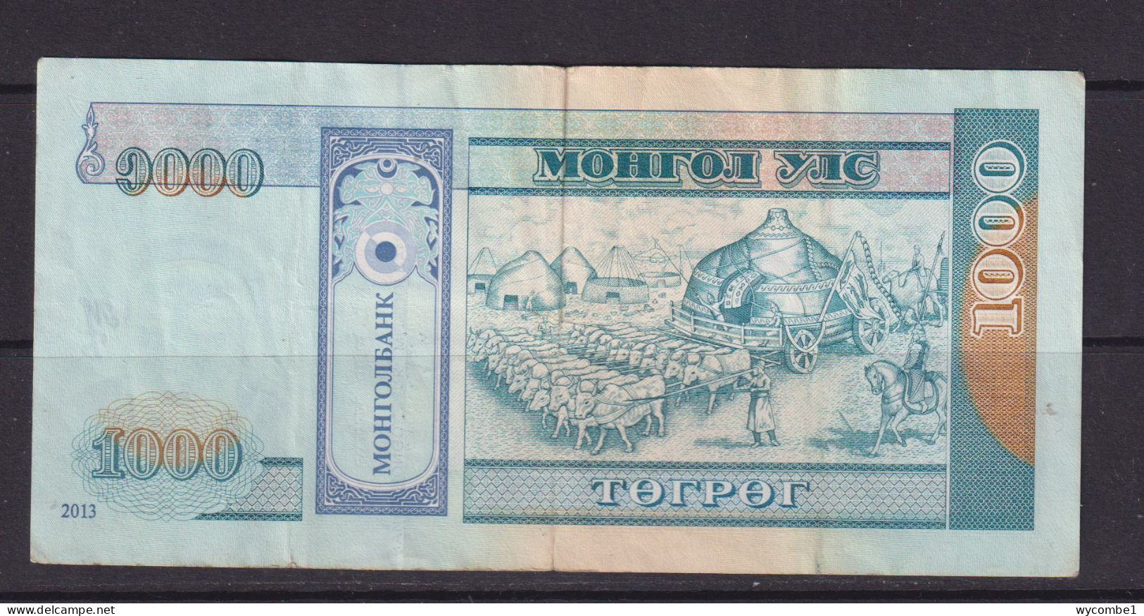 MONGOLIA - 2013 1000 Tugrik Circulated Banknote - Mongolei