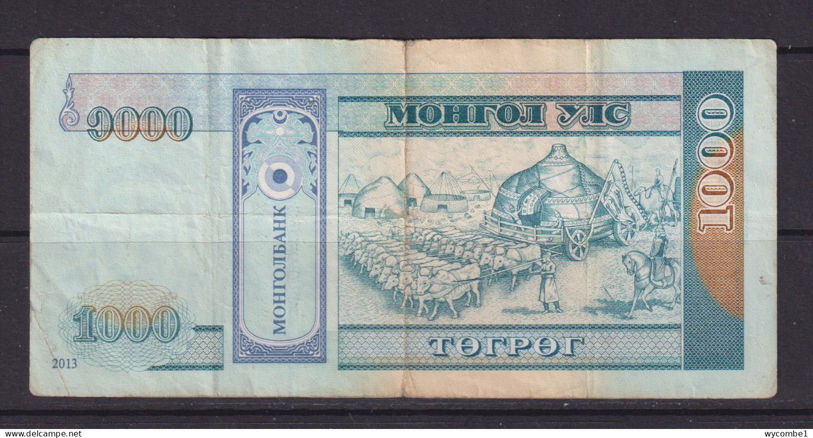 MONGOLIA - 2013 1000 Tugrik Circulated Banknote - Mongolië