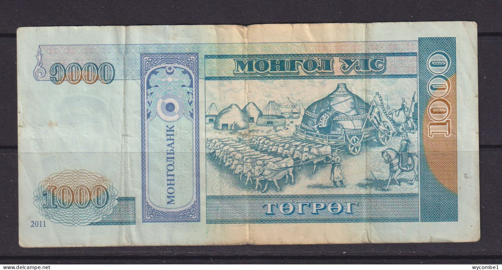 MONGOLIA - 2011 1000 Tugrik Circulated Banknote - Mongolie