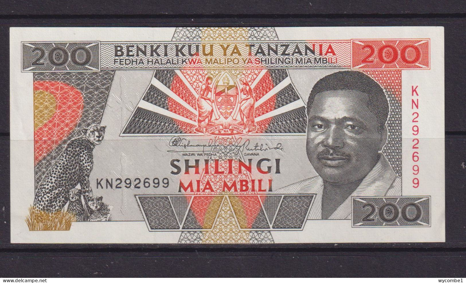 TANZANIA - 1993 200 Shillings XF Banknote - Tansania