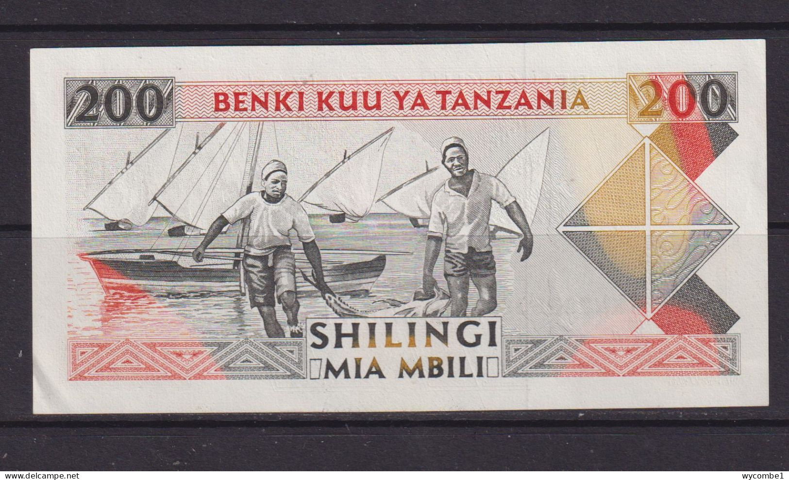 TANZANIA - 1993 200 Shillings XF Banknote - Tanzanie