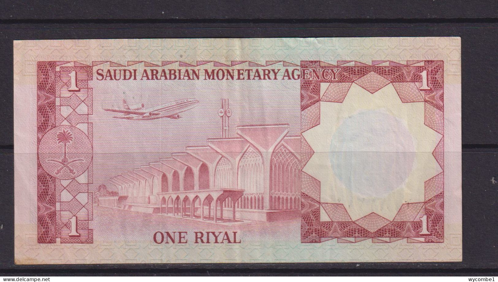 SAUDI ARABIA - 1961-77 1 Riyal Circulated Banknote - Arabie Saoudite