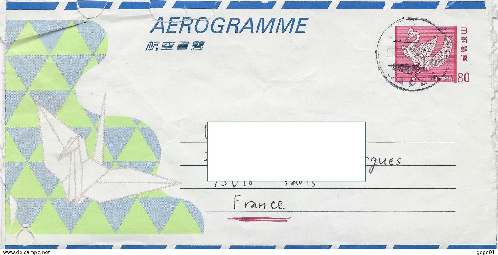 Aérogramme - Oiseau - Grue - Origamie - Lettre De Tokyo Pour La France - Aerogramme