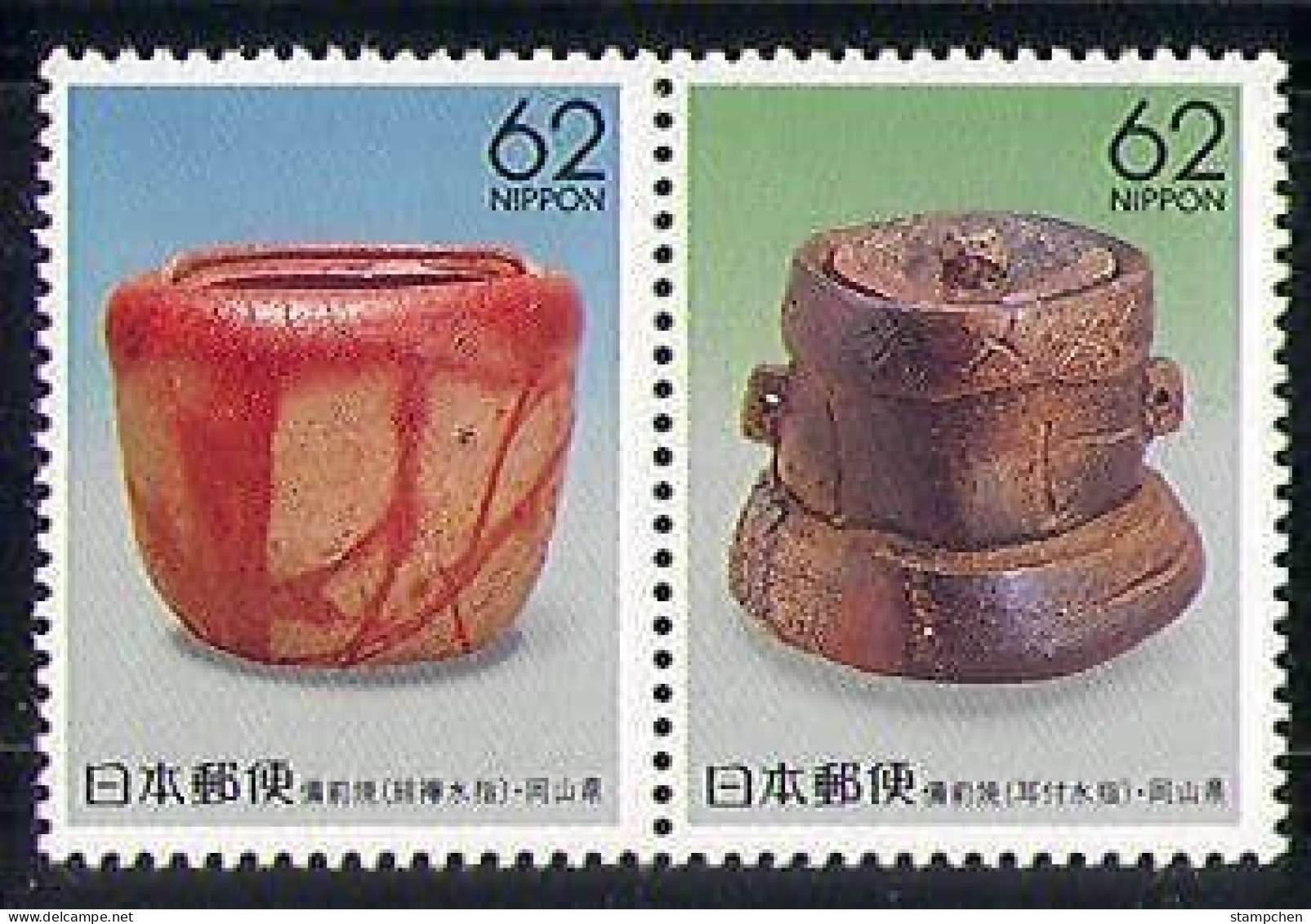 Japan 1991 Prefecture Stamps -Okayama Glass And Earthenware Ceramics - Porcellana