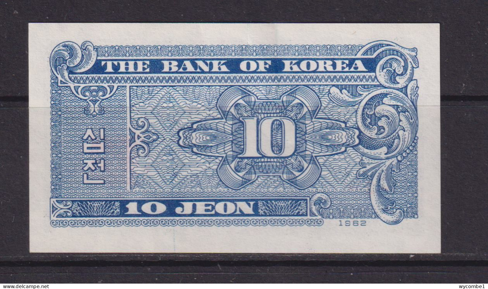 SOUTH KOREA - 1962 10 Jeon UNC/aUNC Banknote - Corea Del Sur