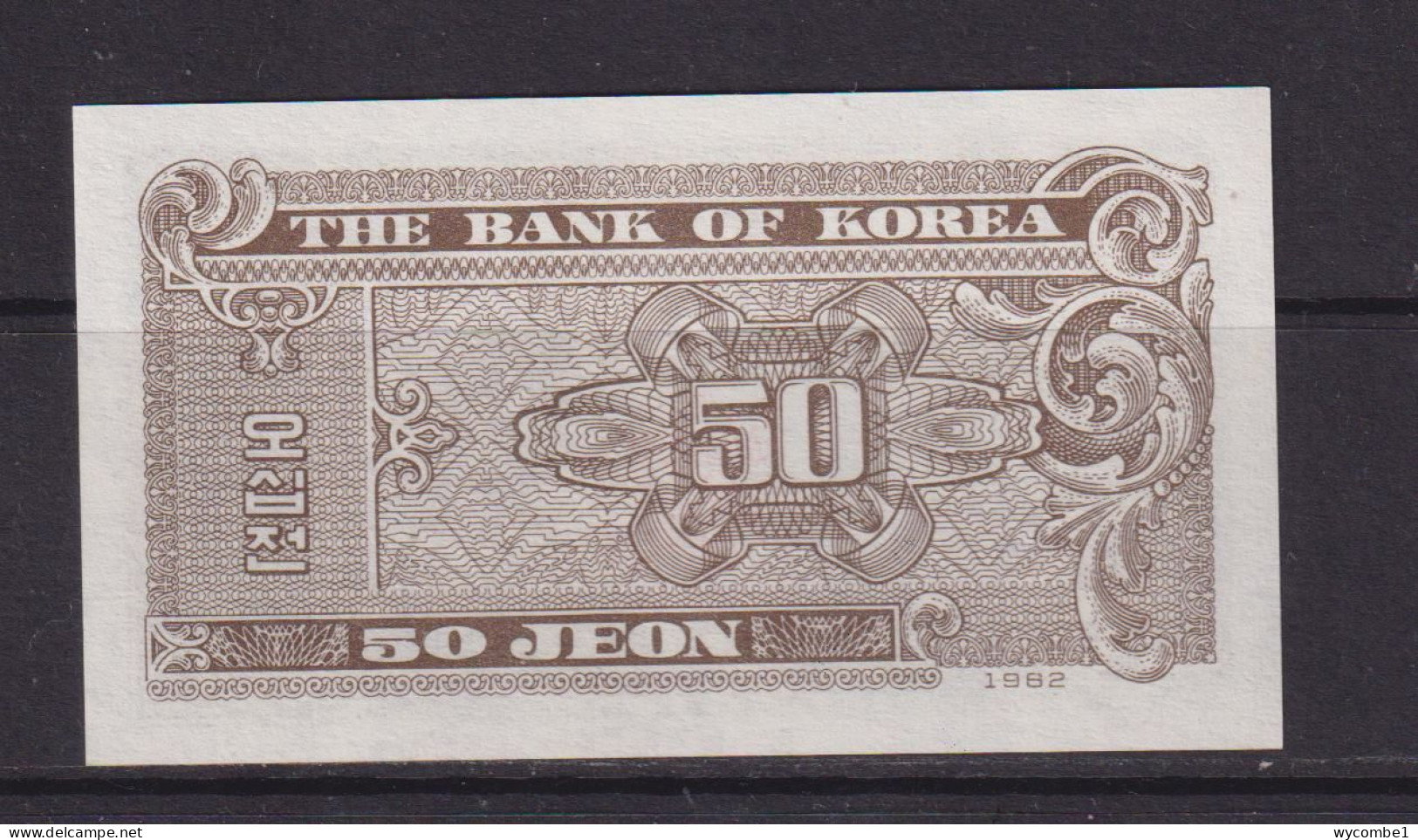 SOUTH KOREA - 1962 50 Jeon UNC/aUNC Banknote - Korea, South