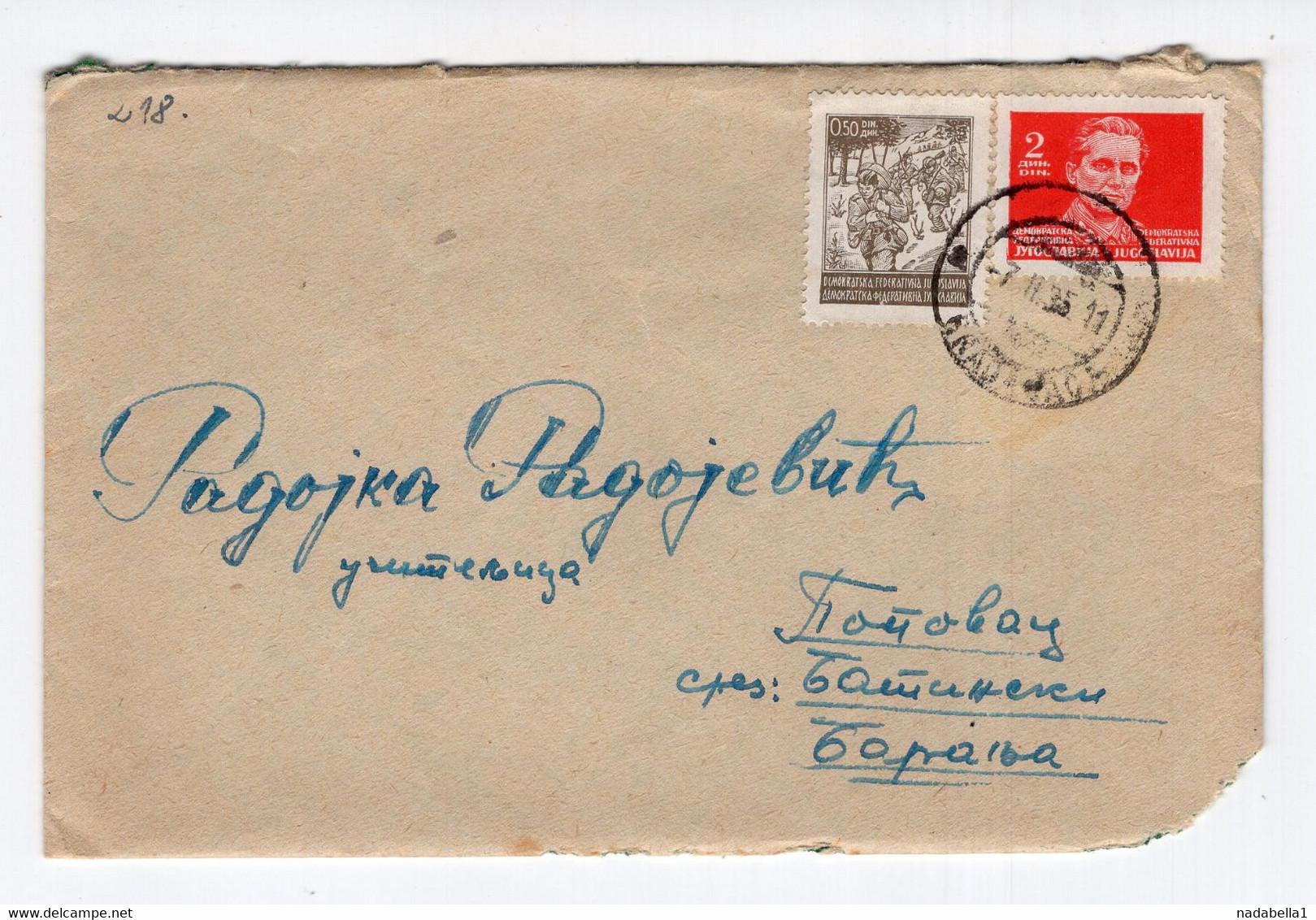 1946 YUGOSLAVIA, CROATIA, COVER SENT FROM KARLOVAC TO POPOVAC, TITO - Briefe U. Dokumente