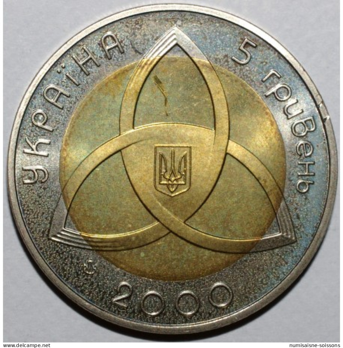 UKRAINE - KM 104 - 5 HRYVEN 2000 - Millenium - SPL - Micronesia
