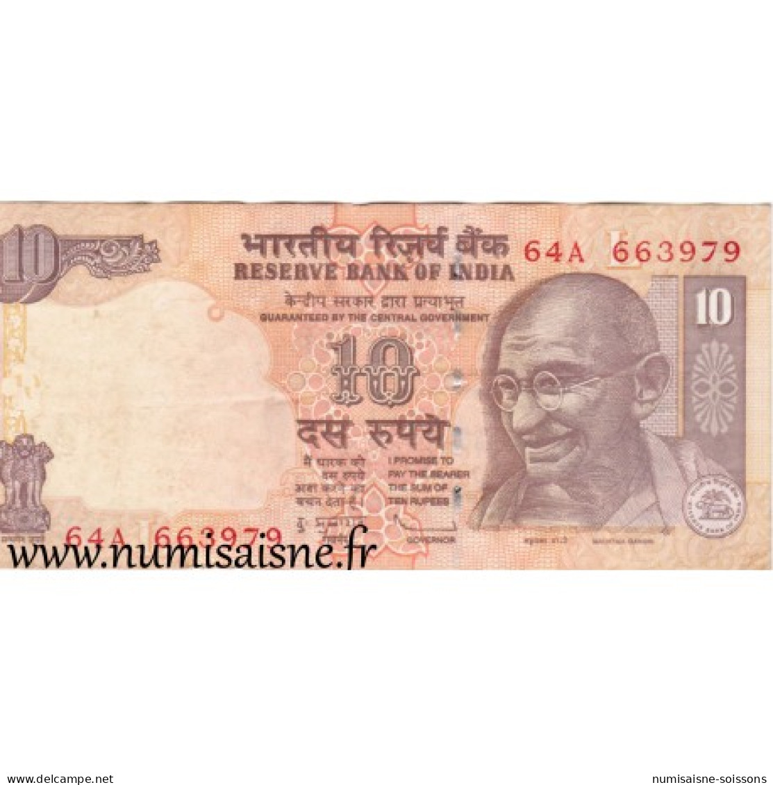 INDE - PICK 95 K - 10 RUPEES - 2009 - LETTRE L - TTB - Indien