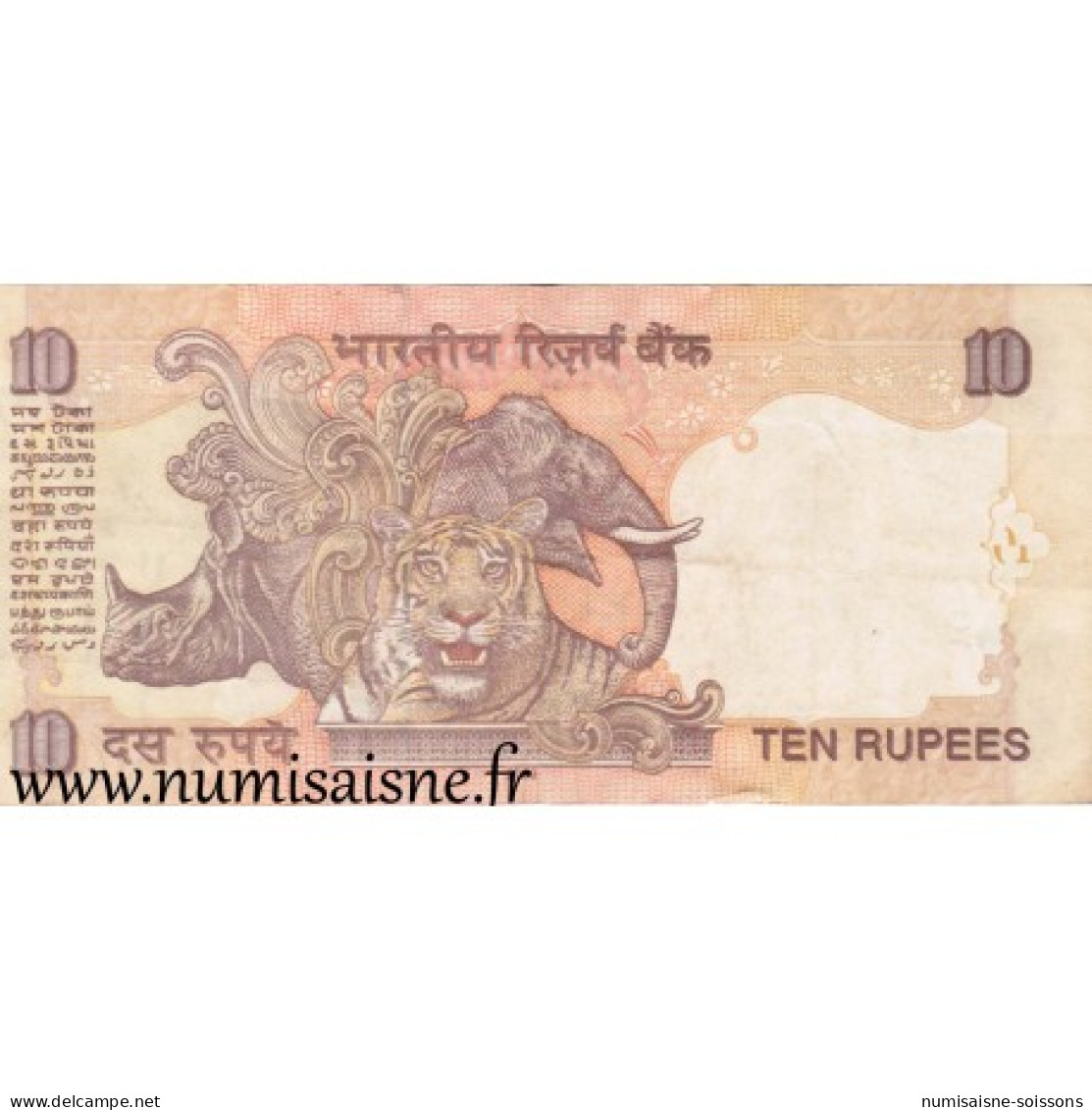 INDE - PICK 95 K - 10 RUPEES - 2009 - LETTRE L - TTB - India