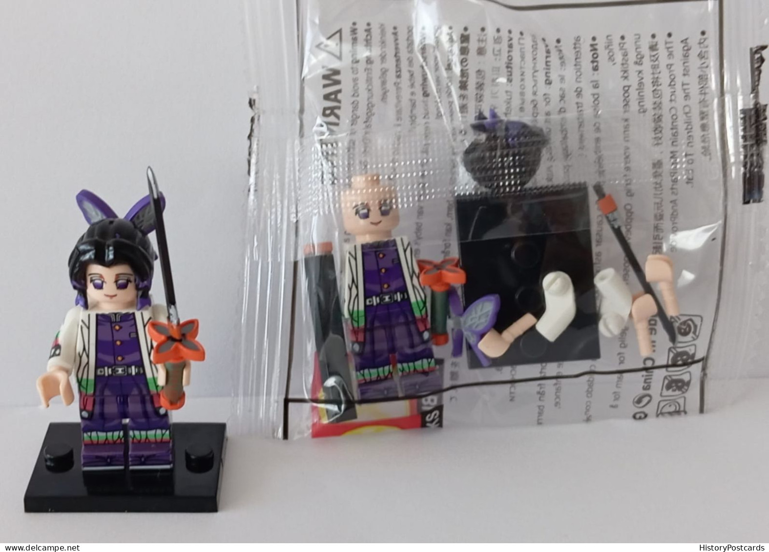 Demon Slayer, Mini Figur, Brick Figur, Kompatibel, Neu - Andere & Zonder Classificatie