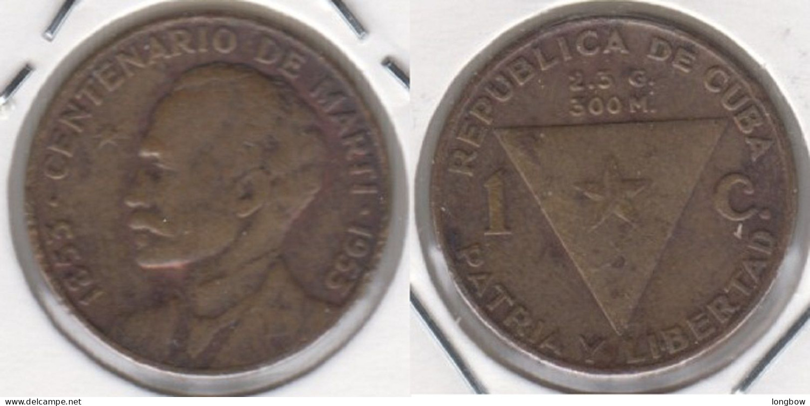 Cuba 1 Centavo 1953 (100th Birthday National Hero Jose Marti) KM#26 - Used - Cuba