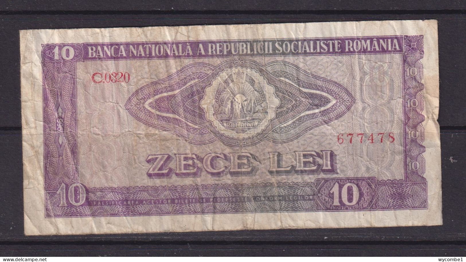 ROMANIA - 1966 10 Lei Circulated Banknote - Roumanie