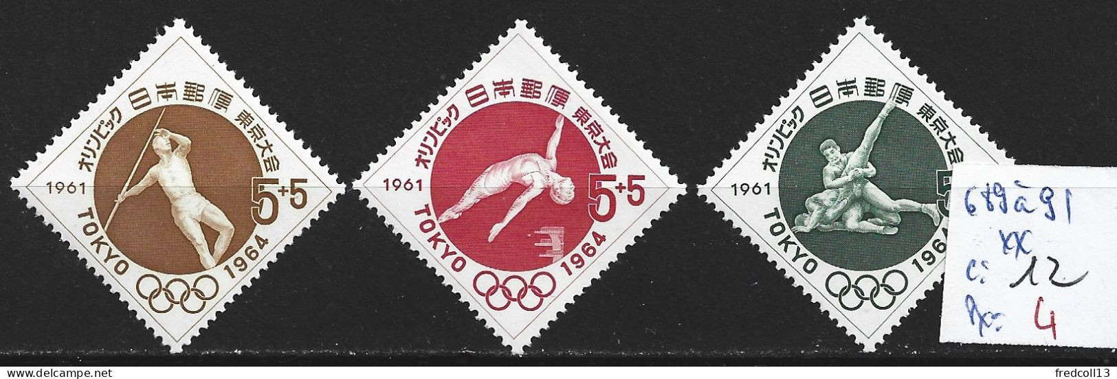 JAPON 689 à 91 ** Côte 12 € - Unused Stamps