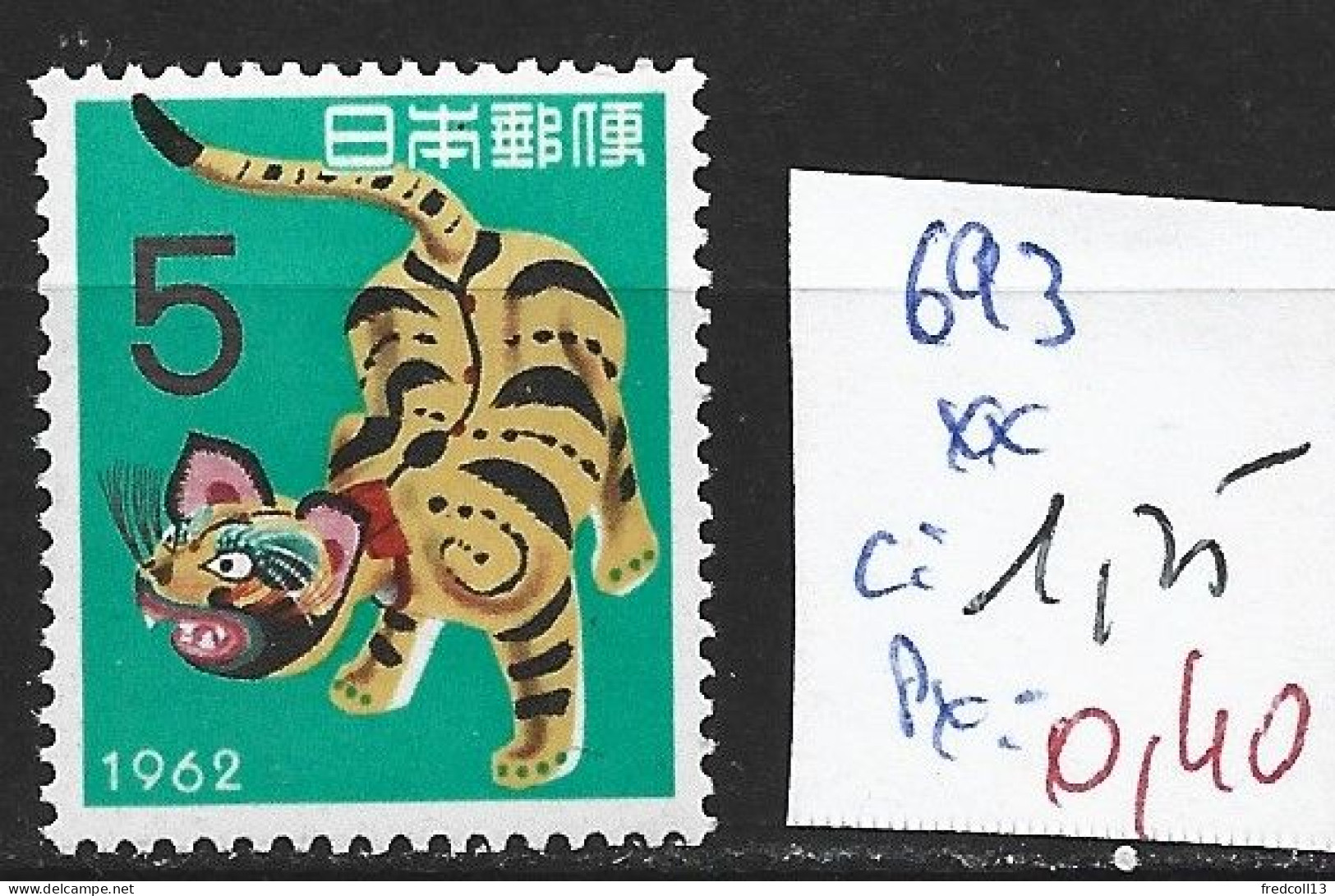 JAPON 693 ** Côte 1.25 € - Unused Stamps