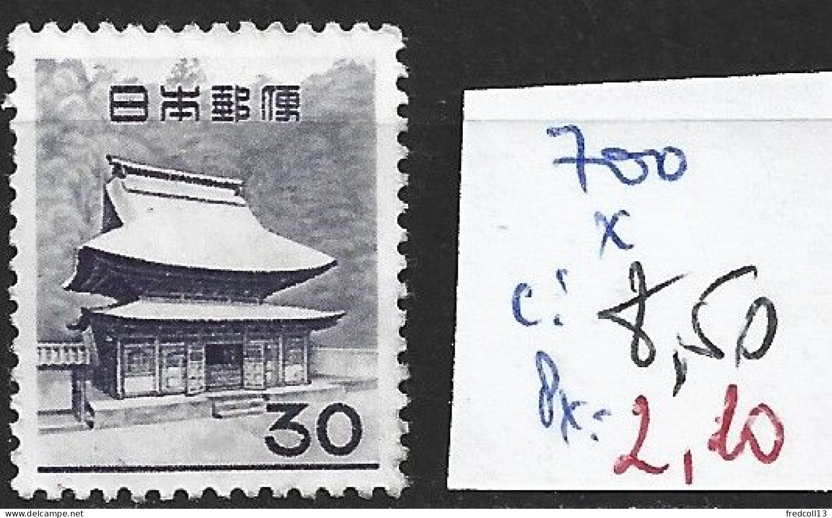 JAPON 700 * Côte 8.50 € - Unused Stamps