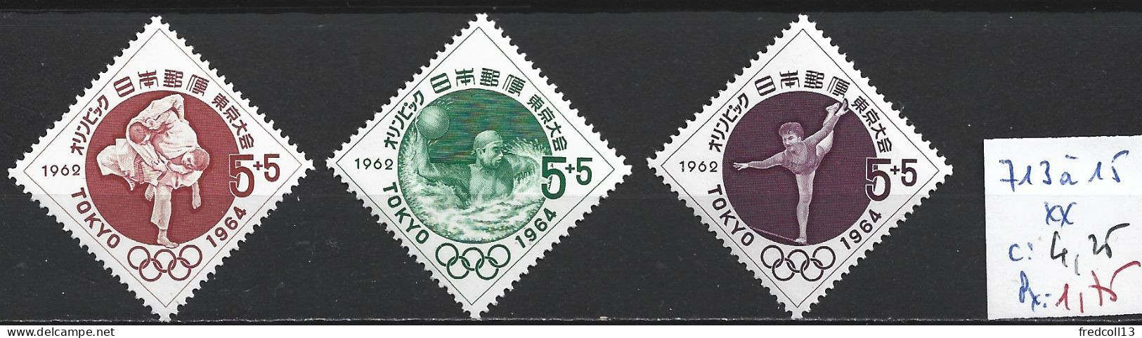 JAPON 713 à 15 ** Côte 4.25 € - Unused Stamps