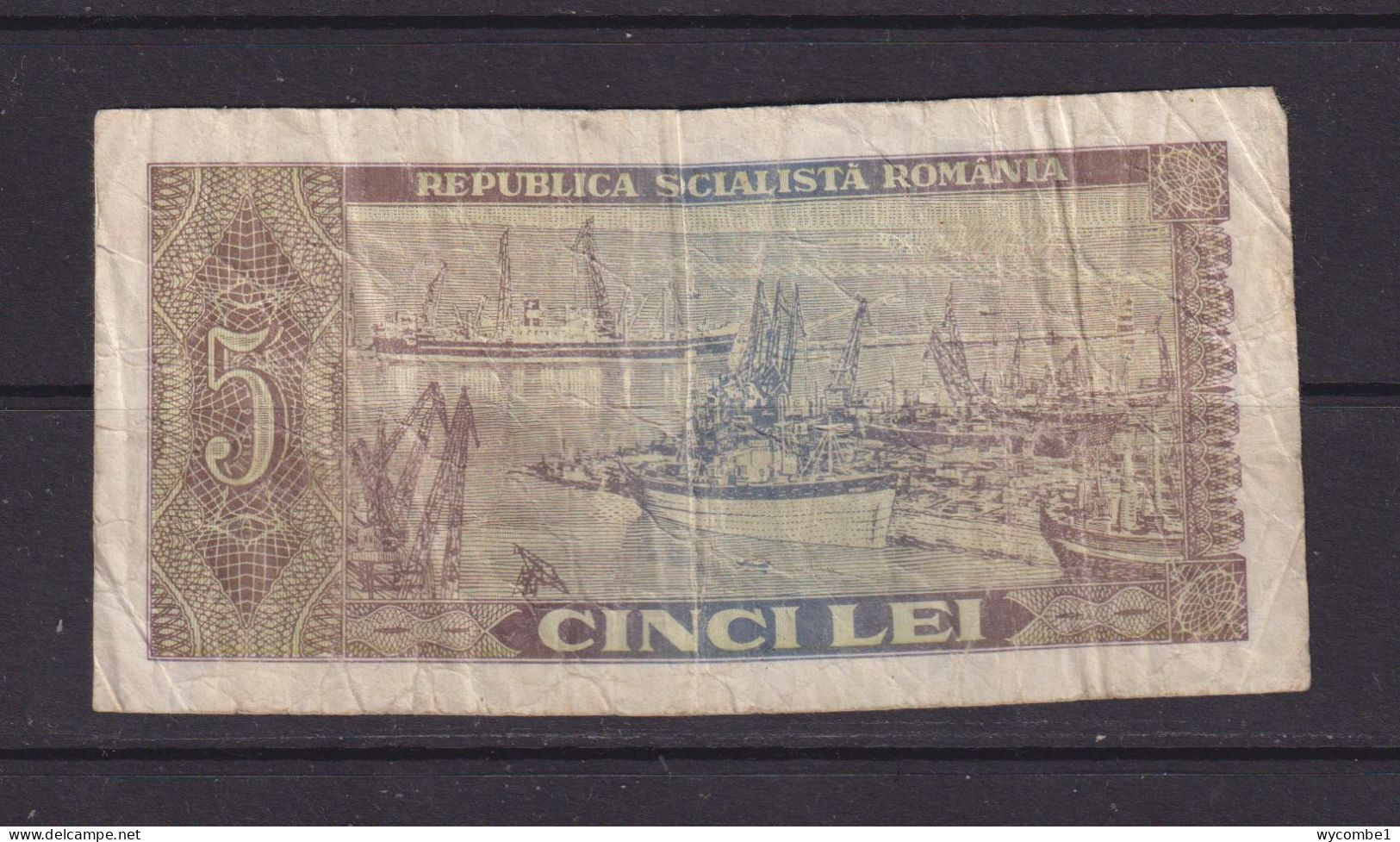 ROMANIA - 1966 5 Lei Circulated Banknote - Roumanie