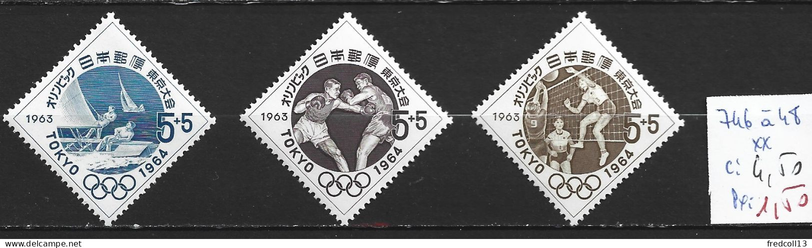 JAPON 746 à 48 ** Côte 4.50 € - Unused Stamps