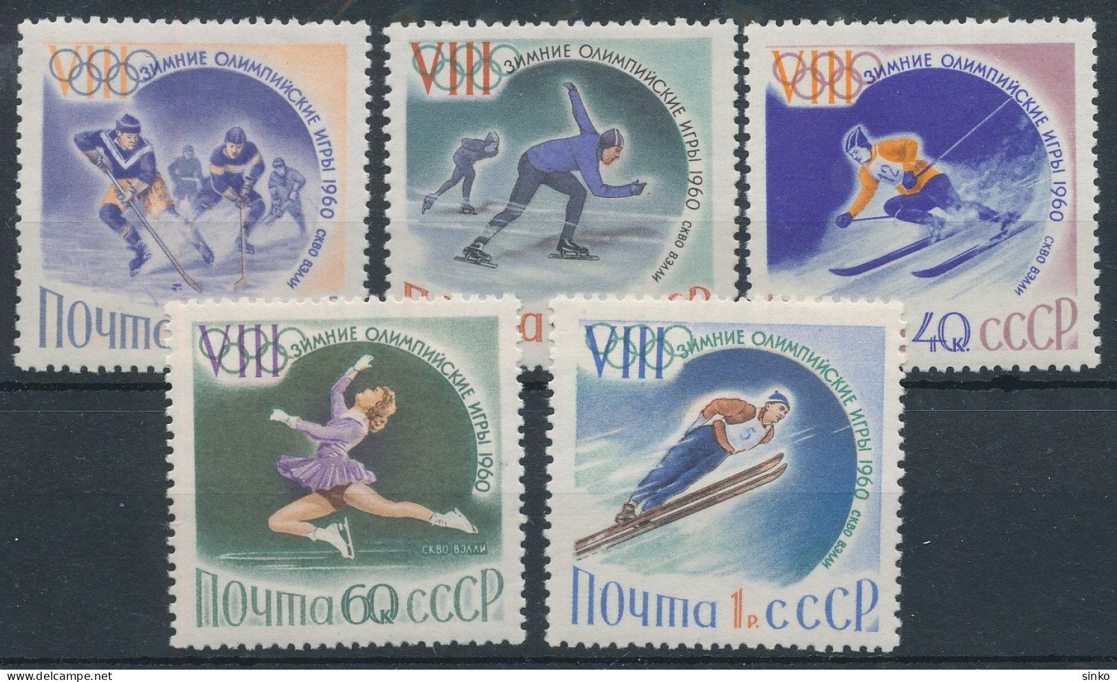 1960. Soviet Union - Olympics - Winter 1960: Squaw Valley