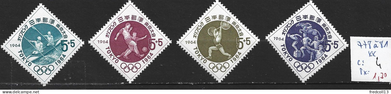 JAPON 778 à 81 ** Côte 4 € - Unused Stamps