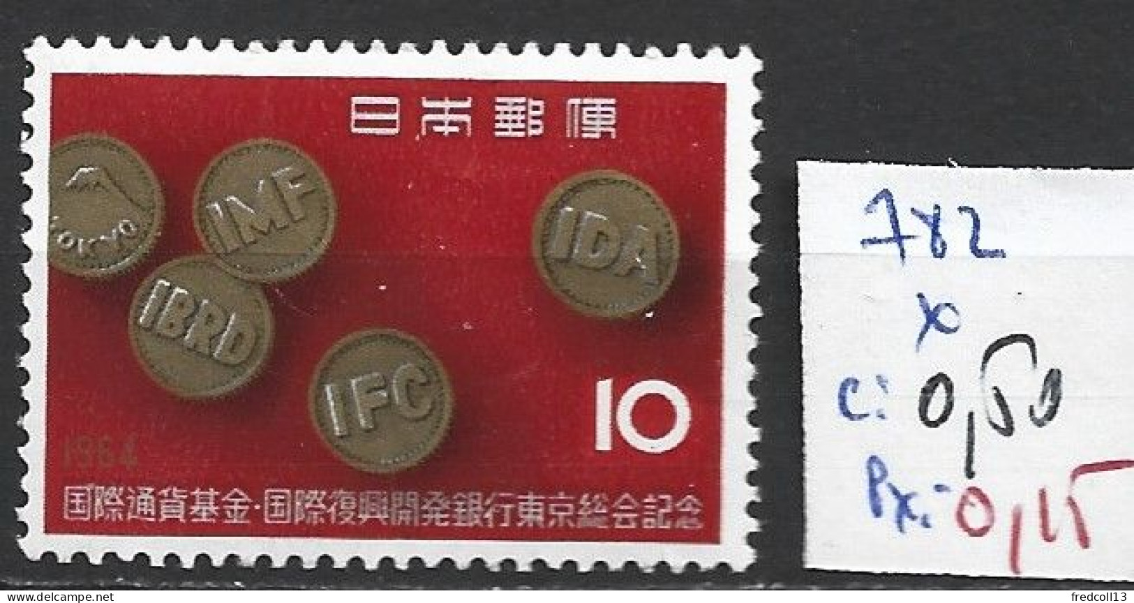 JAPON 782 * Côte 0.50 € - Unused Stamps
