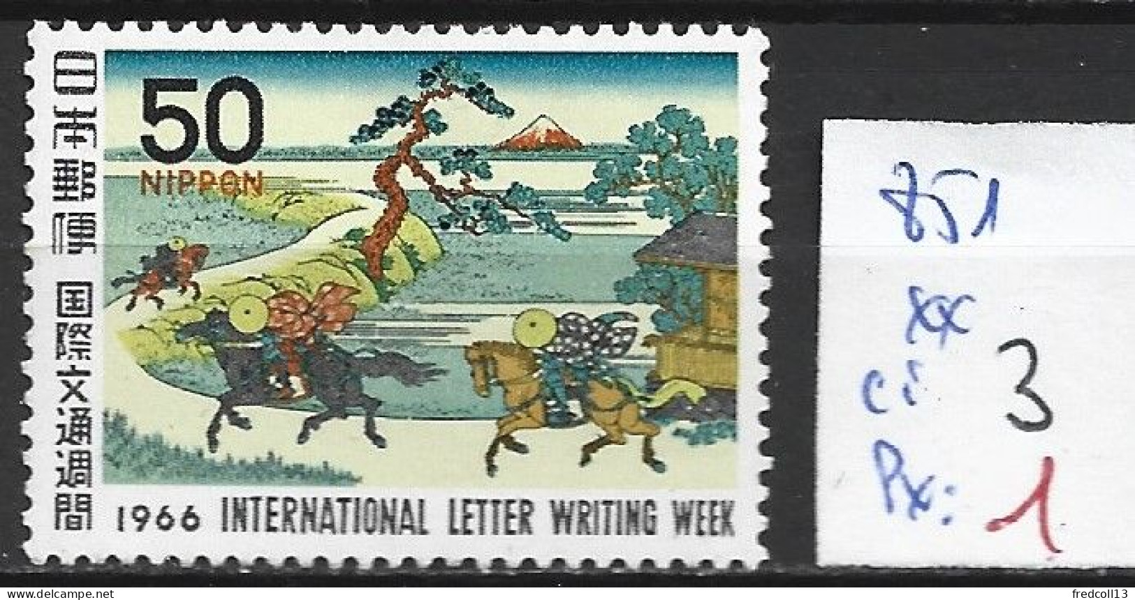 JAPON 851 ** Côte 3 € - Unused Stamps